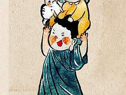 哥特