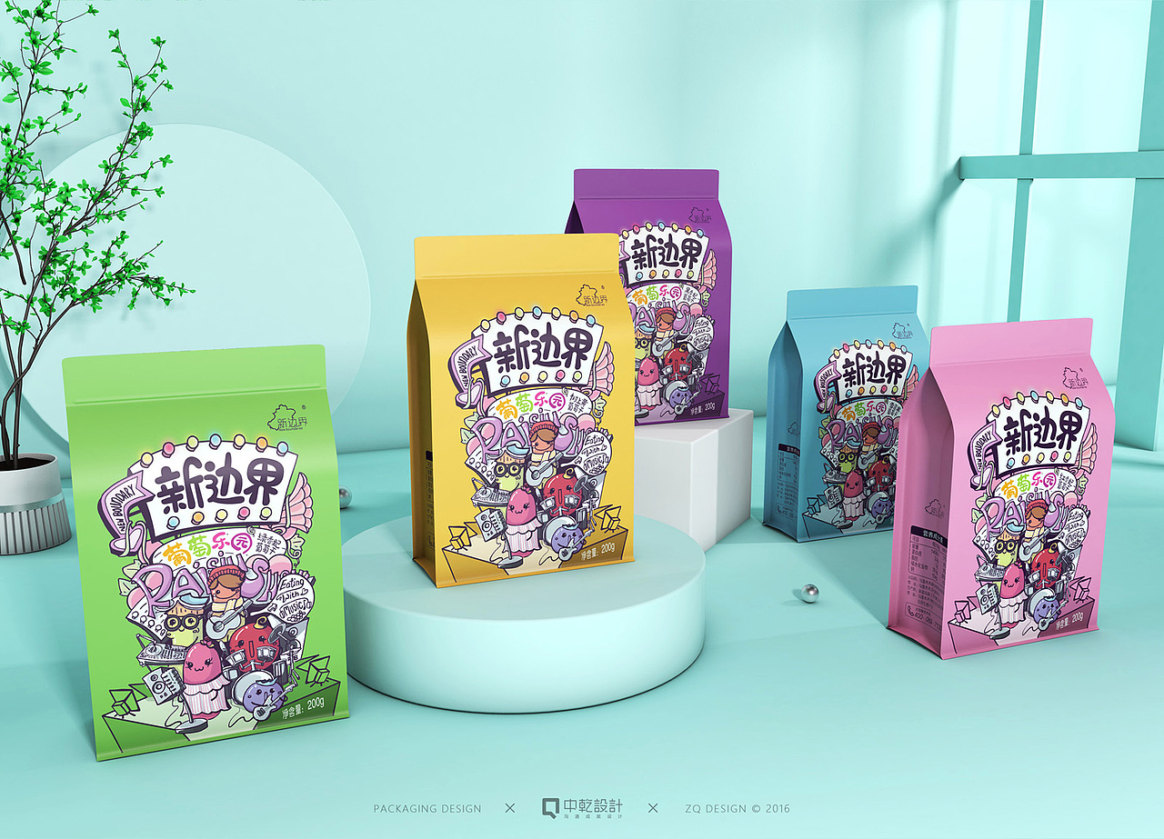 【食品包装】新边界葡萄干包装系列-葡萄乐园