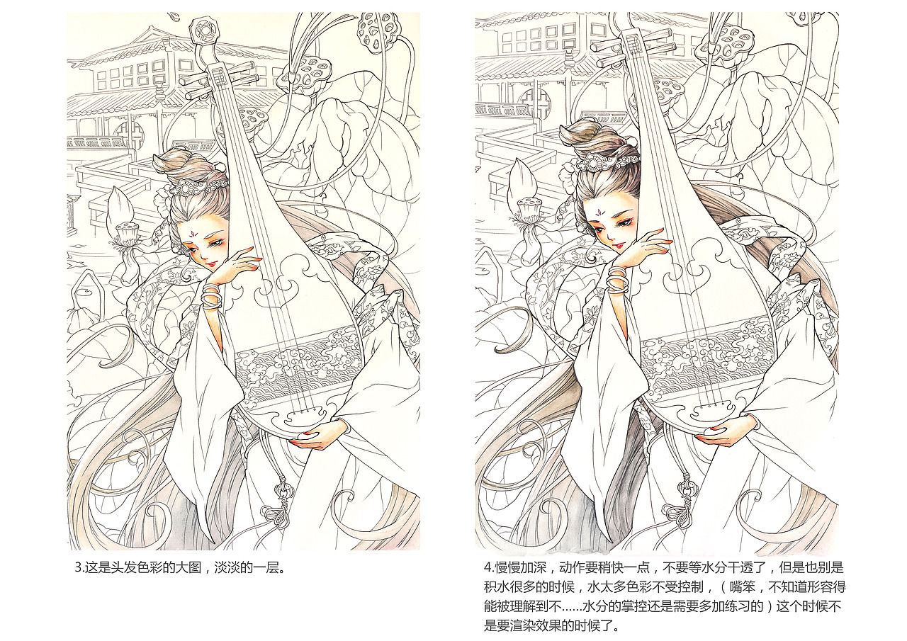 琵琶行（图ZNDE3MDAyODg=） - 创作习作 - 站酷设计师爱做梦的猫原创素材 - 站酷ZCOOL