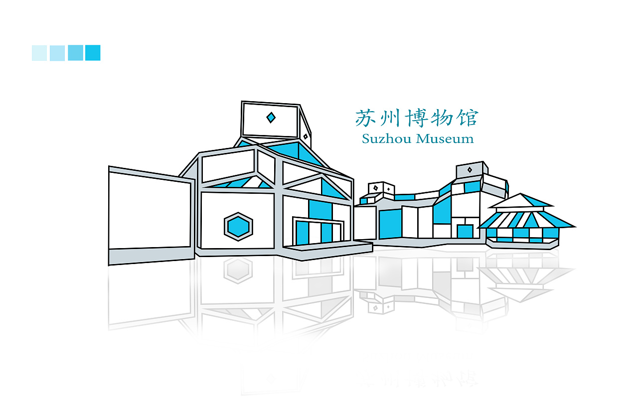 苏州博物馆简笔画正面图片