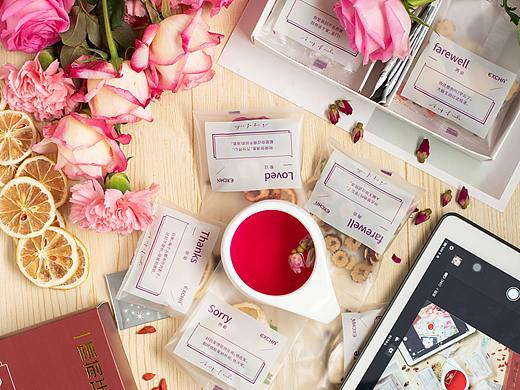 一杯前任的花茶