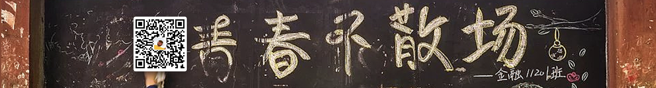 大宝蛋的个人主页（封面预览） - 主页封面设置 - 站酷设计师大宝蛋原创素材 - 站酷ZCOOL