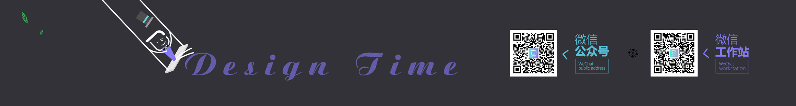 愚翁德利的個(gè)人主頁(yè)（封面預(yù)覽） - 主頁(yè)封面設(shè)置 - 站酷設(shè)計(jì)師愚翁德利原創(chuàng)素材 - 站酷ZCOOL