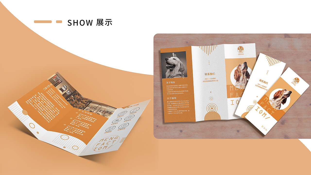 个人UI设计作品集规整（图ZMjE0MTQzMTk2） - APP界面 - 站酷设计师廊下闲人原创素材 - 站酷ZCOOL
