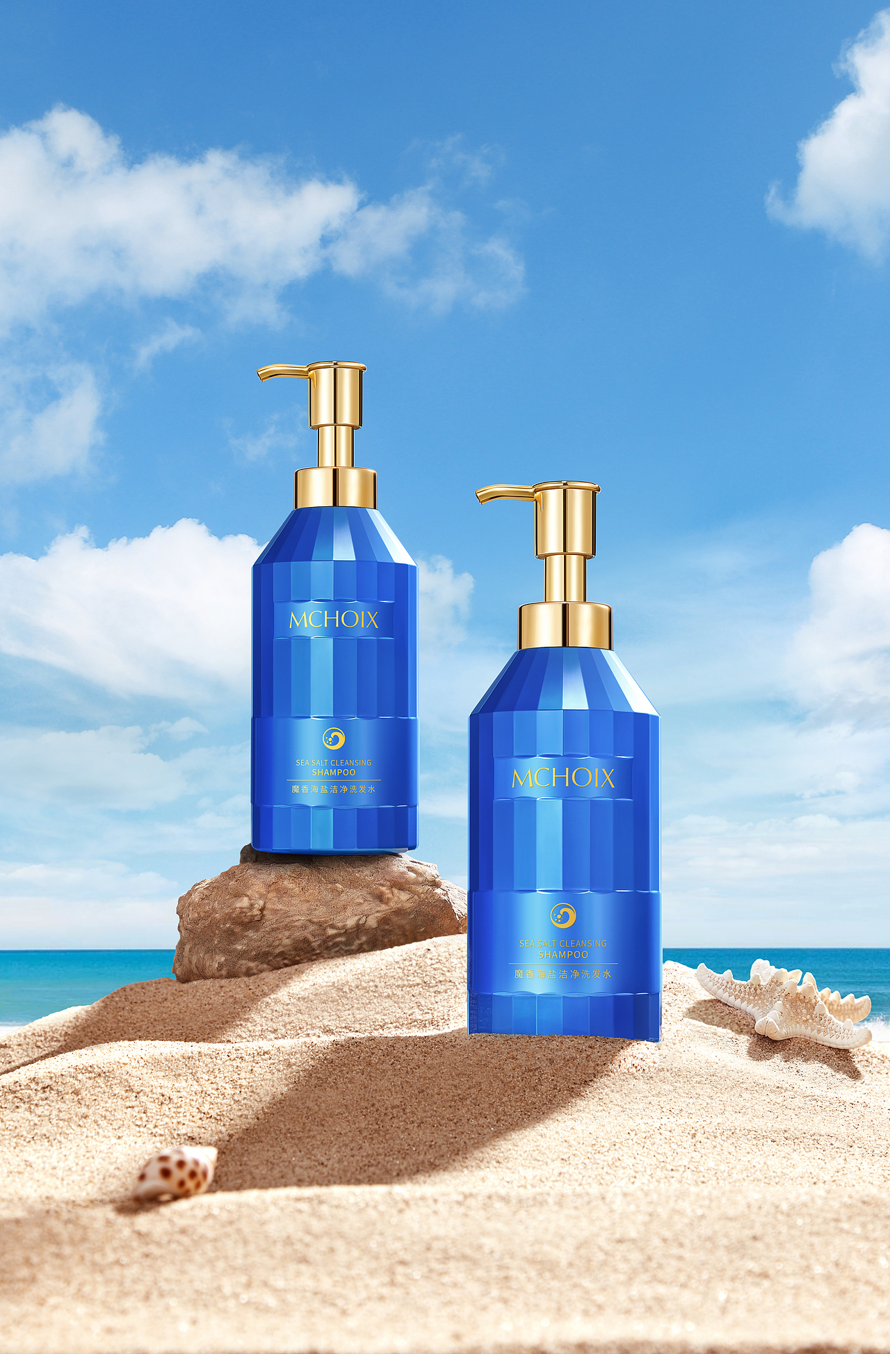 8-11月的产品场景作品（图ZMjc4NDk2MTI4） - 产品摄影 - 站酷设计师黑皮heipi原创素材 - 站酷ZCOOL