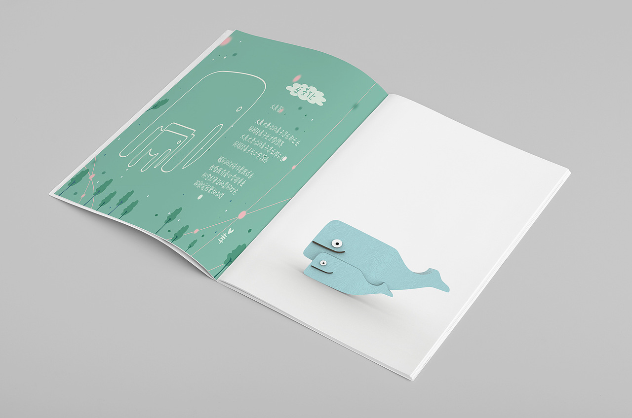 “亲子文化”的玩具拼图周边衍生品设计