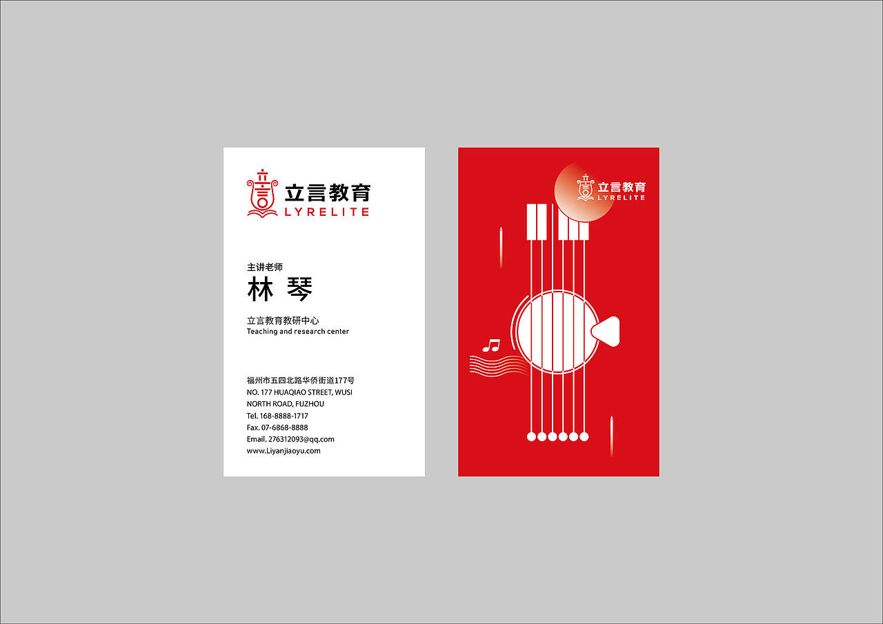 两套品牌VI延展（图ZMTUzNTQ2NDU2） - 品牌 - 站酷设计师大雄摄计原创素材 - 站酷ZCOOL