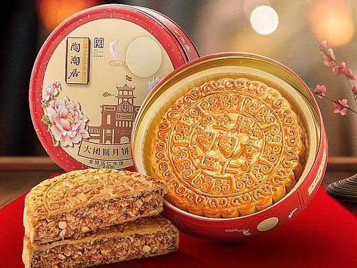 中秋月饼详情页-设计
