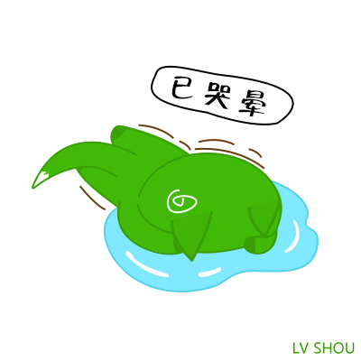小狸（图ZMzYxMTM3NDQ=） - 动画片 - 站酷设计师shell贝贝贝贝原创素材 - 站酷ZCOOL