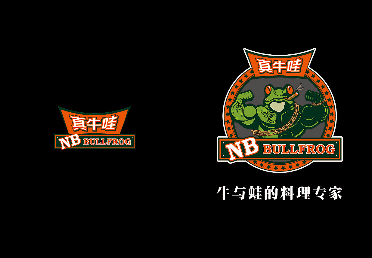 菜譜（圖ZODQ1NDM5NTY=） - 書(shū)籍/畫(huà)冊(cè) - 站酷設(shè)計(jì)師做條咸魚(yú)也是挺美原創(chuàng)素材 - 站酷ZCOOL