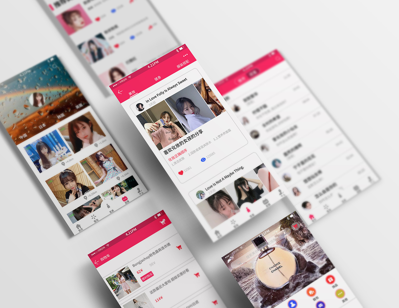 APP界面（圖ZMTI3OTE1MDMy） - APP界面 - 站酷設(shè)計(jì)師仙系少女原創(chuàng)素材 - 站酷ZCOOL