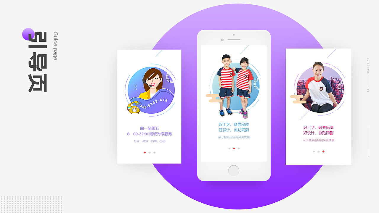 2018-2019精选作品集