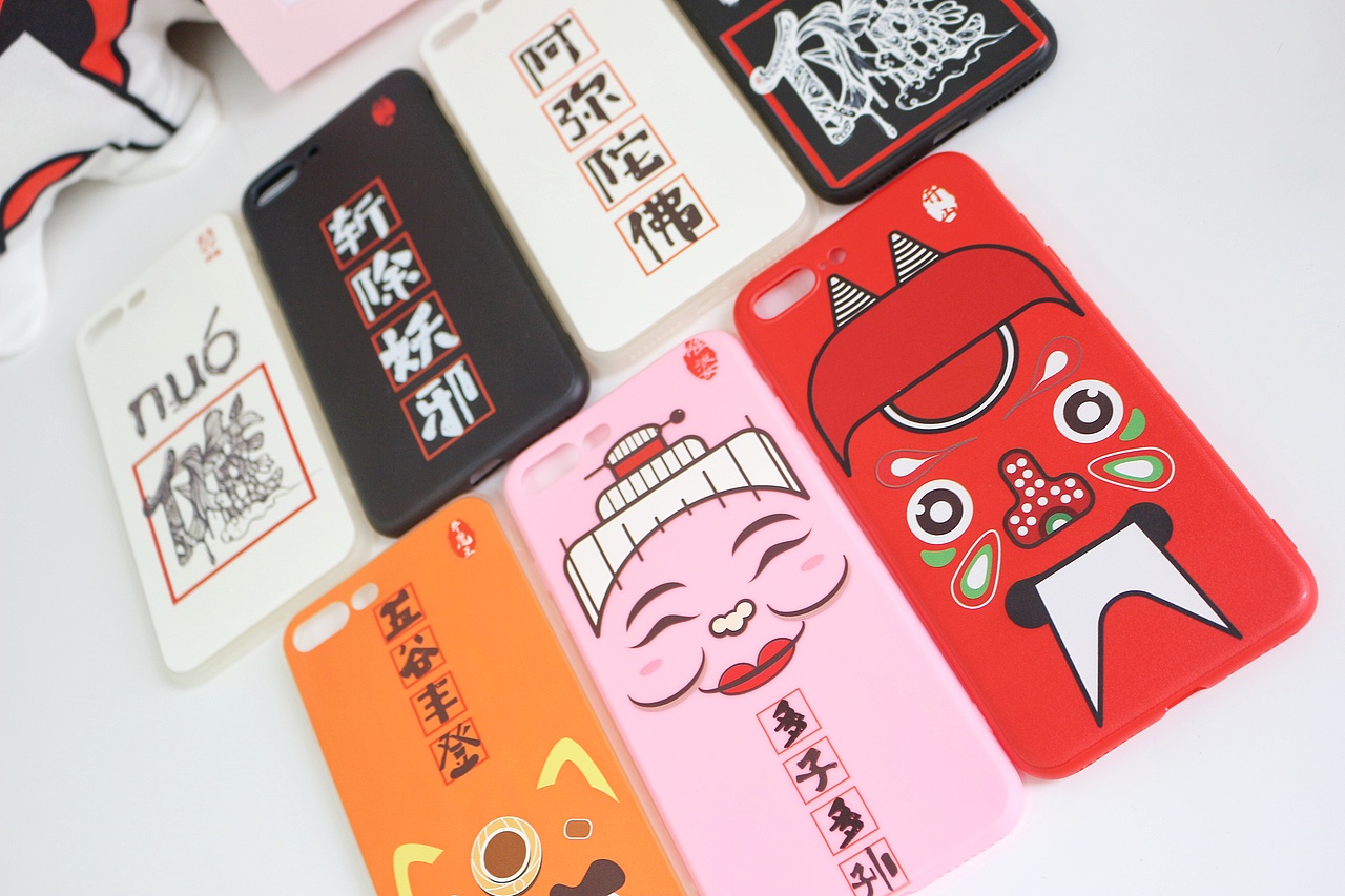 “傩趣”江西傩文化品牌视觉形象设计