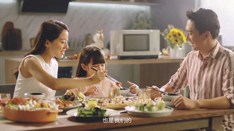 【TVC广告】松下电器微蒸烤一体机案例分享丨乐趣视觉（图ZMjMyMTIyNTc2） - 短片 - 站酷设计师乐趣视觉营销原创素材 - 站酷ZCOOL