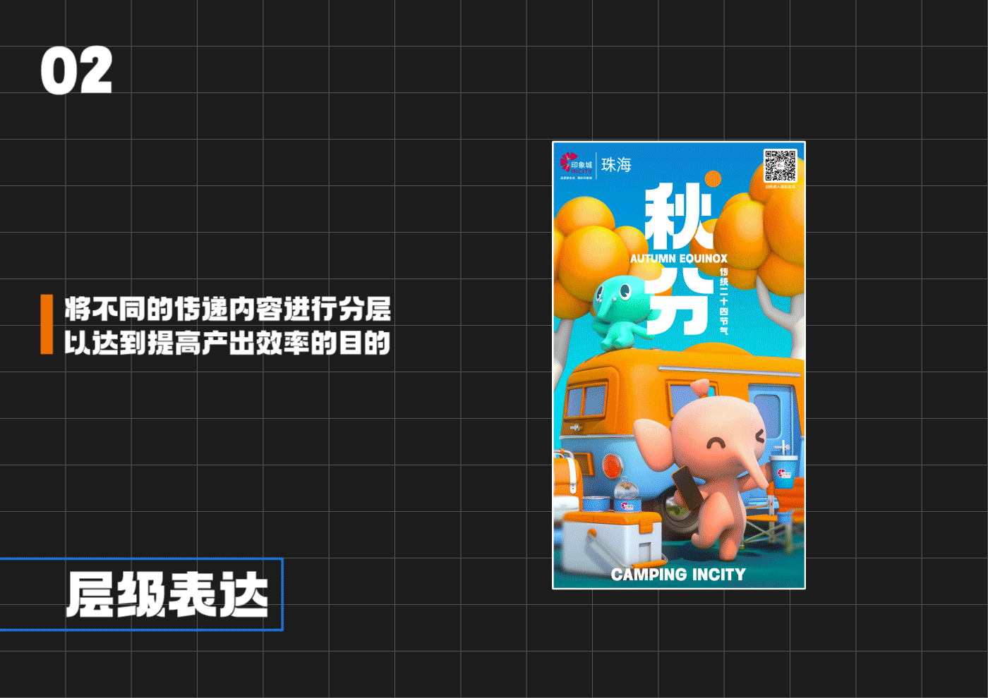2020秋冬节气&节日海报（图ZMjQyNDY3OTUy） - 海报 - 站酷设计师BROWGround原创素材 - 站酷ZCOOL