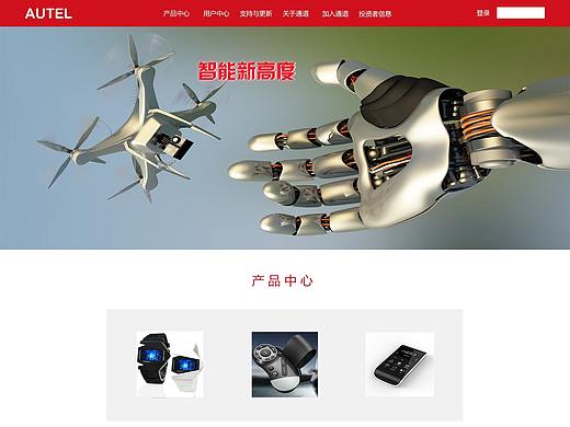 道通（个人主页-ZNTMzMjY2ODA=） - 其他网页 - 站酷设计师闫冰在这呢原创素材 - 站酷ZCOOL