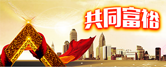 童足辉商城（图ZMzYzODYzNjA=） - 电商 - 站酷设计师燕兵原创素材 - 站酷ZCOOL