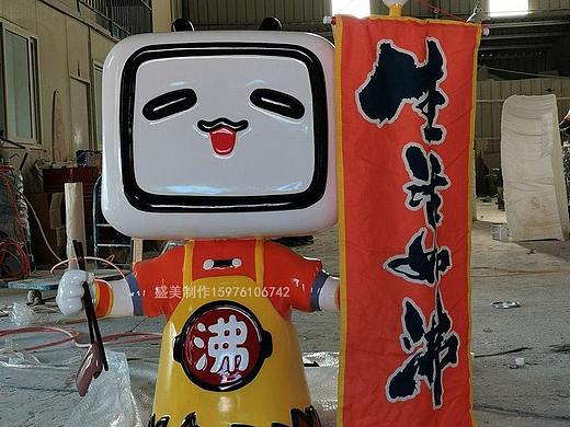 知名餐饮品牌吉祥物雕塑火锅网红美食玻璃钢卡通公仔