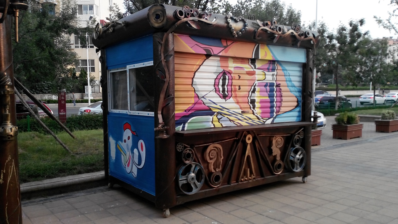 青岛绘美时尚装饰工程有限公司墙绘案例分享16