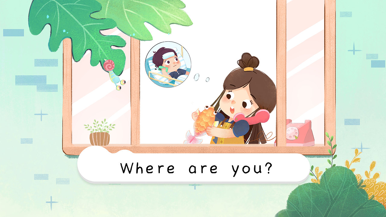 where are you（图ZMjc0MTM1Mjk2） - 绘本 - 站酷设计师酒藜子原创素材 - 站酷ZCOOL