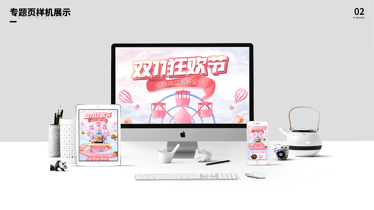 平面作品集（图ZMjgyMDI0MDcy） - 其他平面 - 站酷设计师paidaxinga原创素材 - 站酷ZCOOL