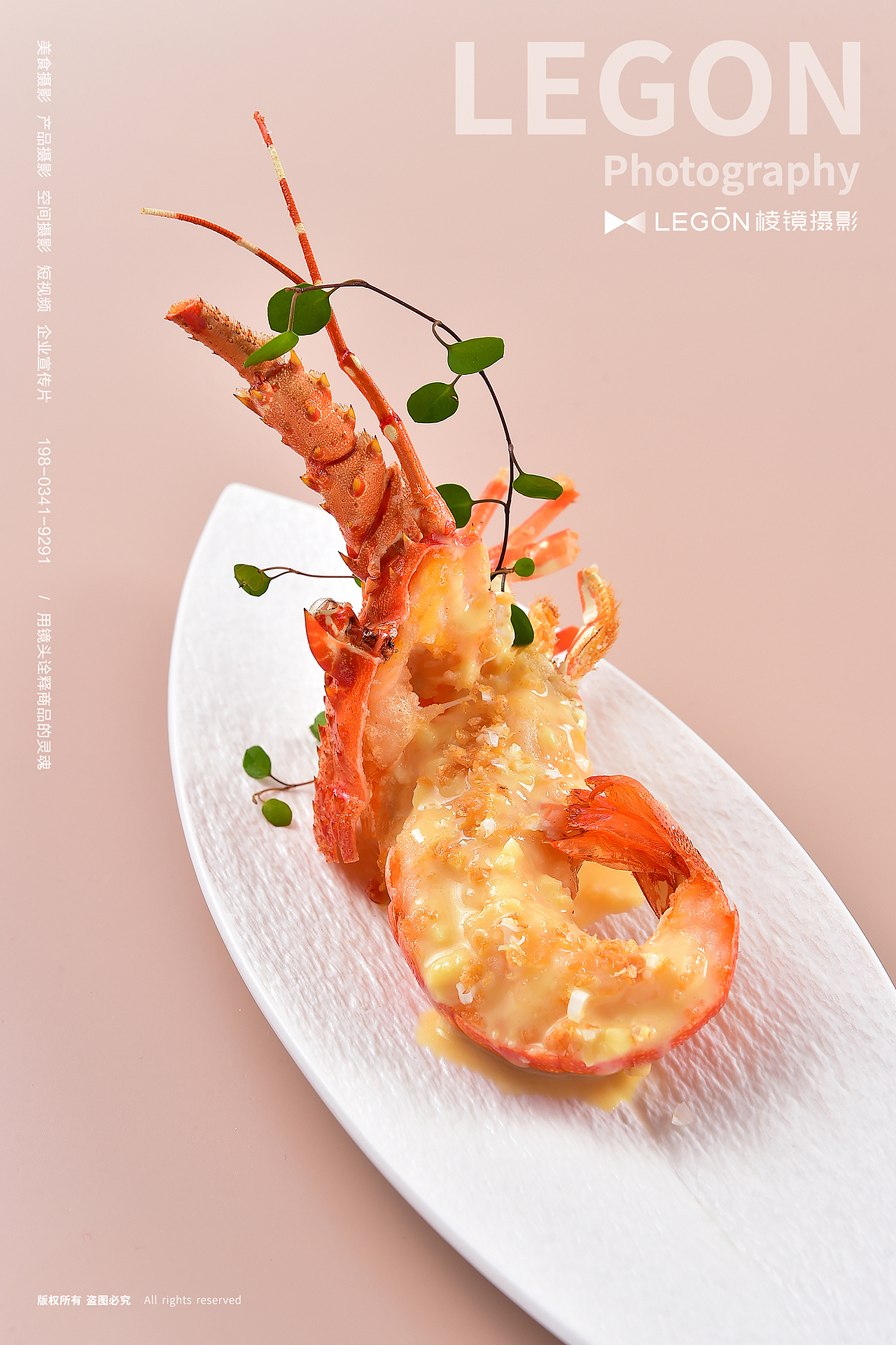 美食攝影·粵菜【粵海樓】（圖ZMjkzMTY5MjY0） - 美食攝影 - 站酷設(shè)計師棱鏡影像原創(chuàng)素材 - 站酷ZCOOL