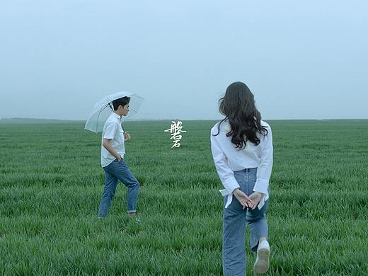 麦田小清新