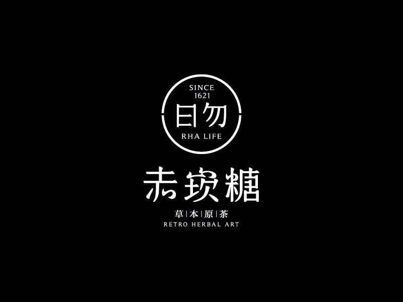 【赤坎糖·草本原茶】核桃VI品牌形象设计