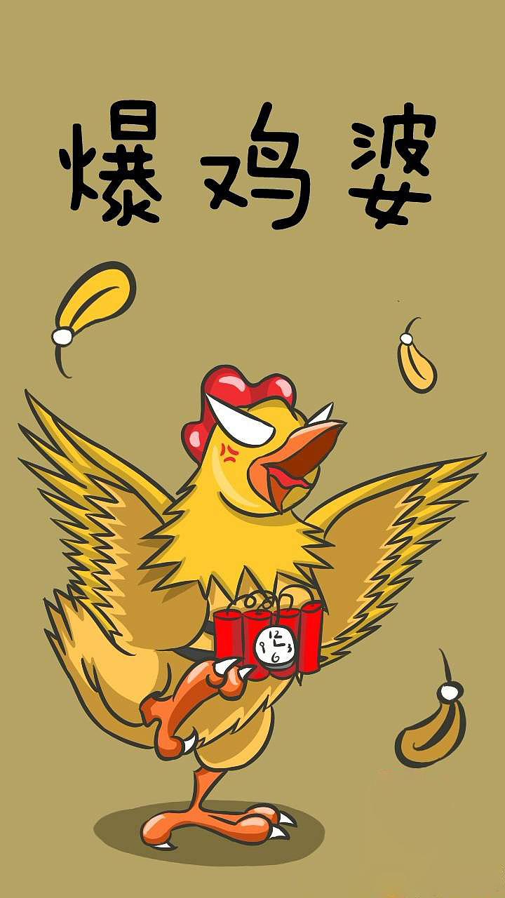 重庆言子系列套图