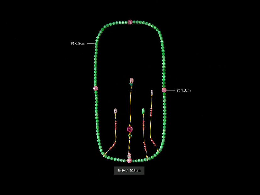 古玩摄影 | 清代宫廷翡翠朝珠（图ZMzQ2MDU1NTgw） - 产品摄影 - 站酷设计师1874HAHA原创素材 - 站酷ZCOOL