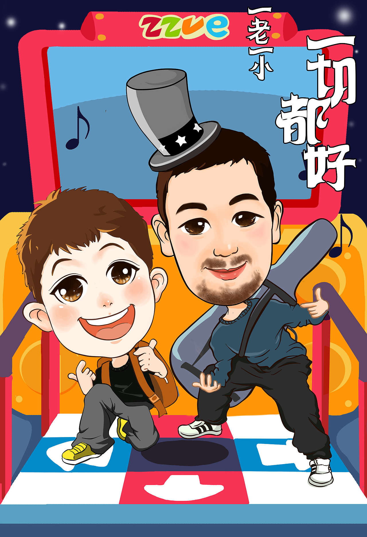 柒意插画工作室卡通形象设计（图ZMzcxMDcxOTI=） - 商业插画 - 站酷设计师插画师串串原创素材 - 站酷ZCOOL