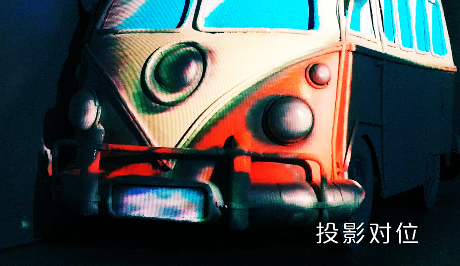 TRIP汽车模型投影花絮（图ZNzUxNzQ3NjQ=） - 其他影视 - 站酷设计师guarenGAFA原创素材 - 站酷ZCOOL