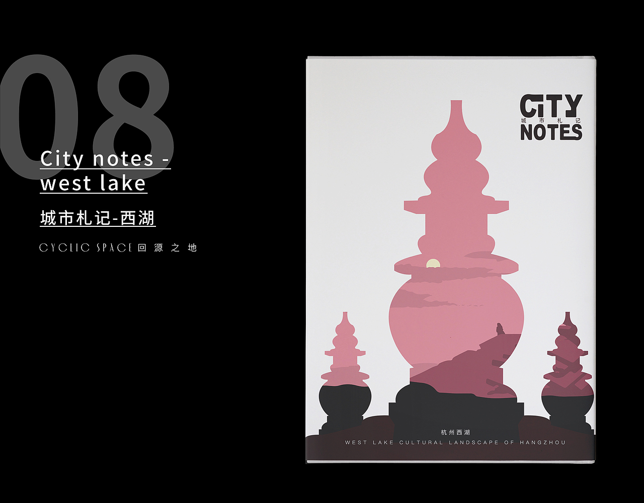 书籍封面设计练习 | ONE（图ZMTYzODg3NjM2） - 书籍/画册 - 站酷设计师回源之地原创素材 - 站酷ZCOOL