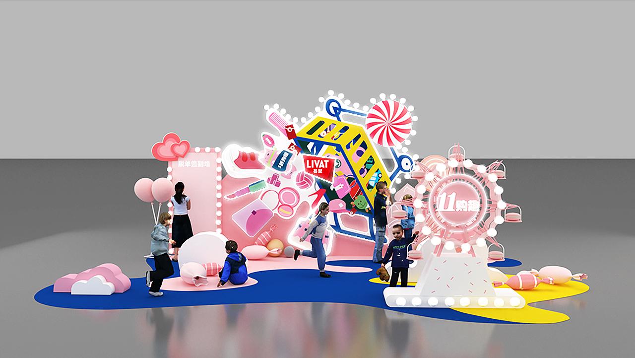 北京2019荟聚双11 节日商场美陈方案（图ZMTk0OTEzMzI4） - 展陈设计 - 站酷设计师鱼小孩儿原创素材 - 站酷ZCOOL