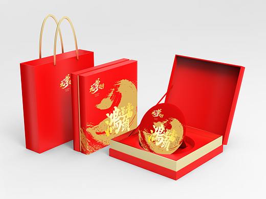 鸿运当头 普洱茶包装