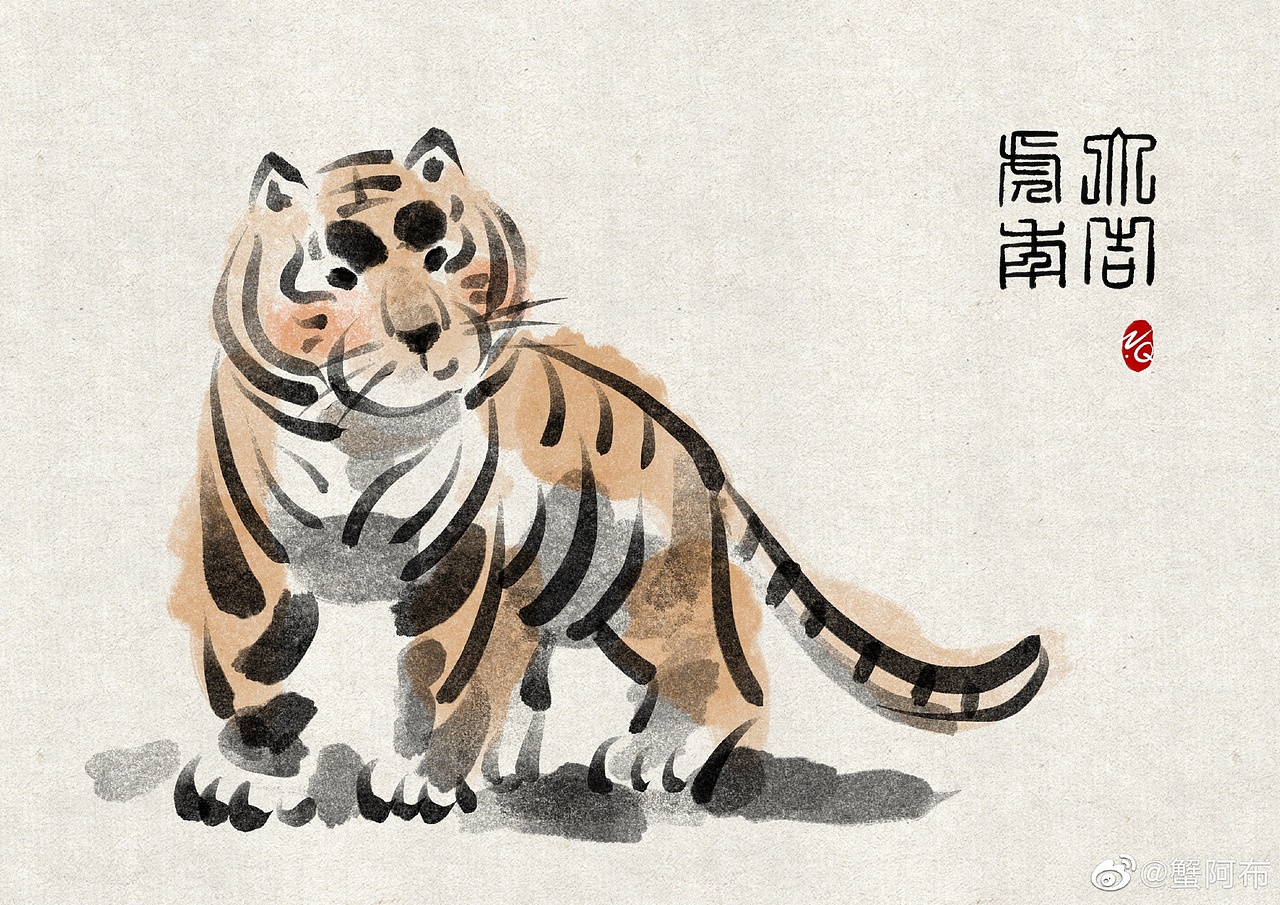 来一只浓眉小脑斧