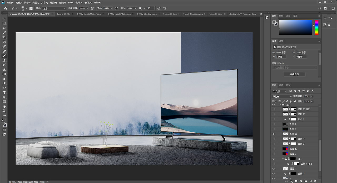 redshift室内家电产品渲染(电视产品)