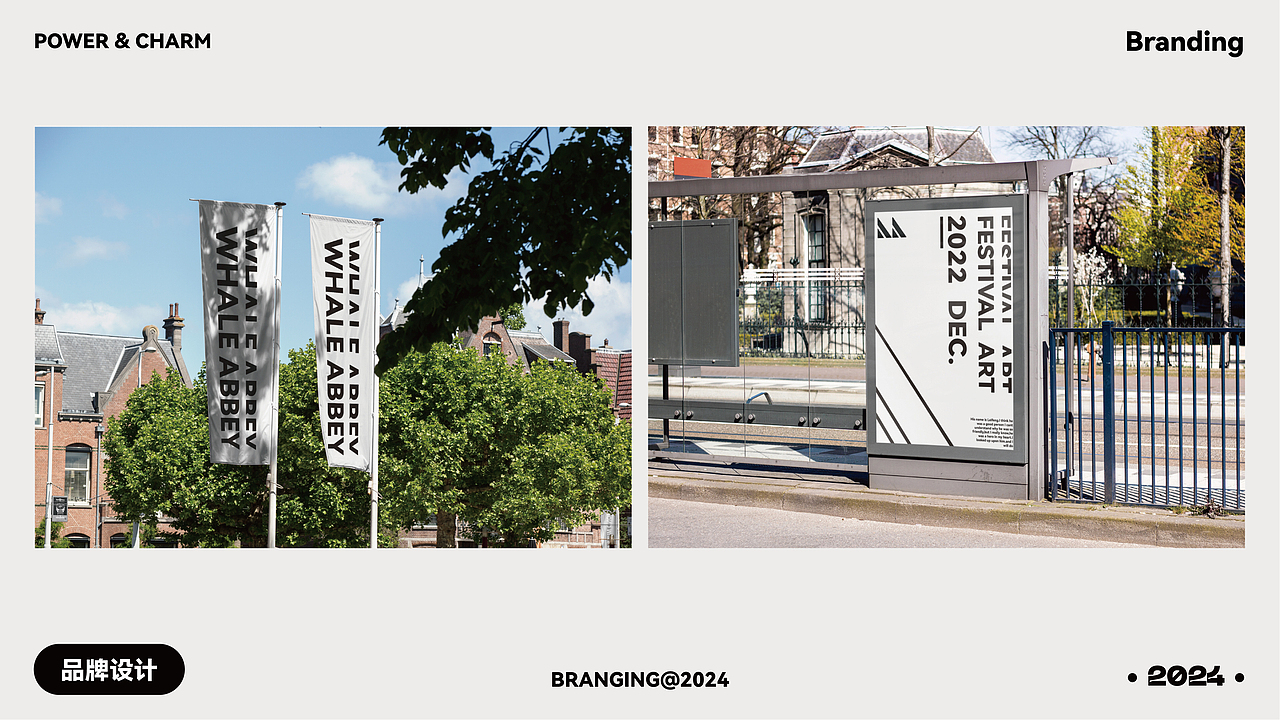 作品集|路子野 DESIGN（图ZMzY1NDUxMjU2） - 其他平面 - 站酷设计师路子野Ving原创素材 - 站酷ZCOOL