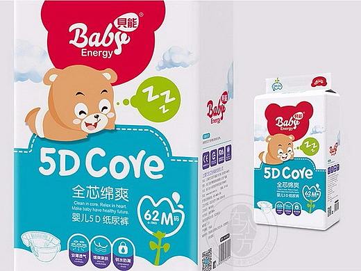 贝能 - 高端洗护用品包装设计|在水一方品牌策划