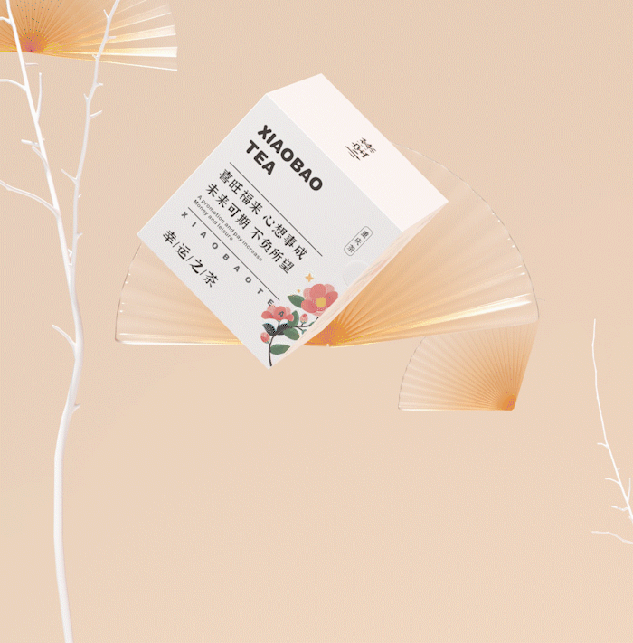 旺你的幸运茶（图ZMjc2MDE2MDky） - 包装 - 站酷设计师子非乌鸦原创素材 - 站酷ZCOOL