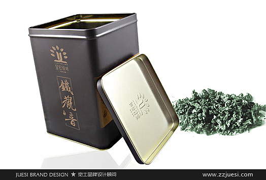 产品包装设计1