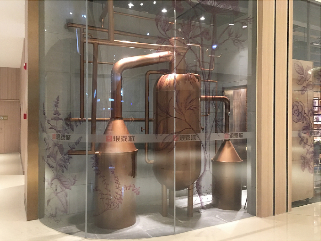 纯露瓶装设计（图ZMTM0Njk5MzM2） - 生活用品 - 站酷设计师lapierre原创素材 - 站酷ZCOOL