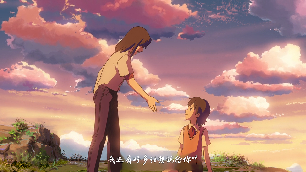 告白之夜+追逐繁星的孩子（图ZMTUwMzAwNjky） - 影视后期 - 站酷设计师A阿柒原创素材 - 站酷ZCOOL