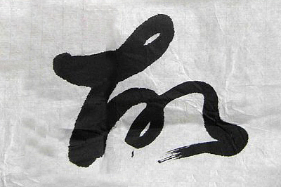 城市logo（图ZMjEzMTUyMDg4） - Logo - 站酷设计师吾尔工作室原创素材 - 站酷ZCOOL