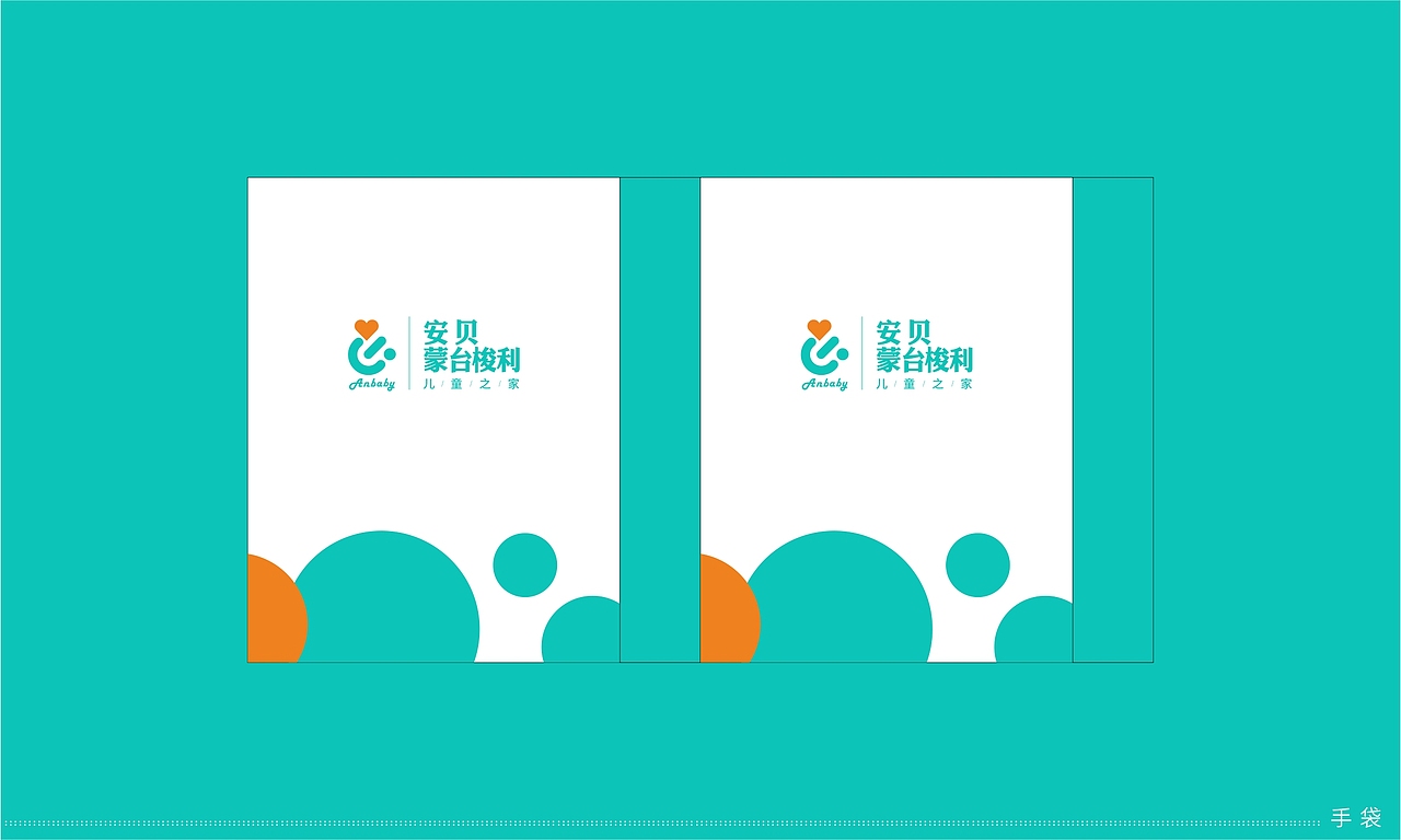 教育培训品牌LOGO（图ZMjQ4OTQ0MDY4） - 品牌 - 站酷设计师DEPU德普设计原创素材 - 站酷ZCOOL