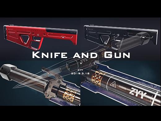 Knife and Gun