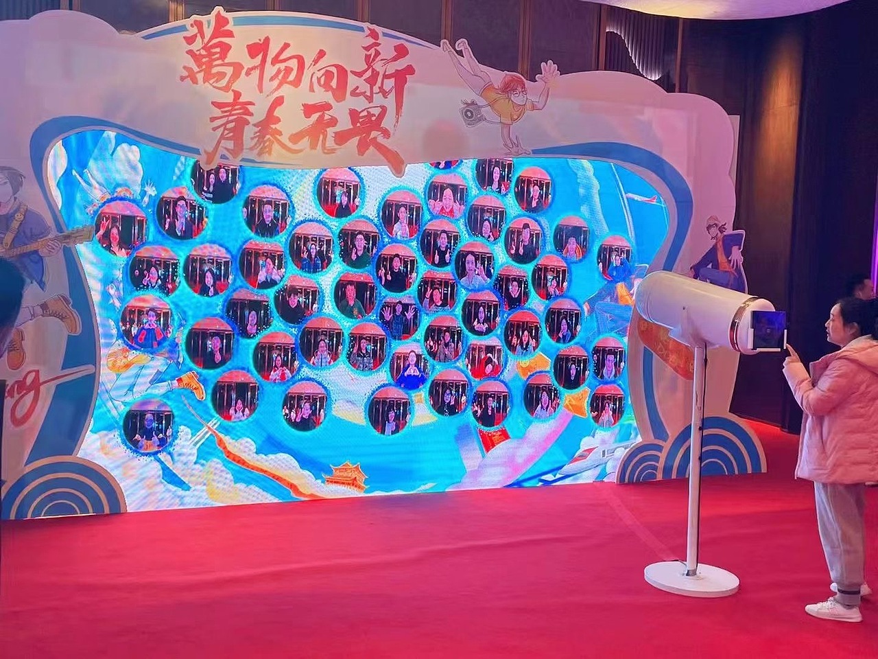 创意签到 空气炮签到 暖场互动签到（图ZMjk1MTUzMDIw） - 文案/策划 - 站酷设计师创意互动设备原创素材 - 站酷ZCOOL