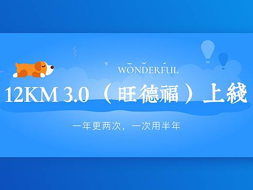 app-banner（个人主页-ZMjkzOTYzNDA=） - APP界面 - 站酷设计师lsbreath原创素材 - 站酷ZCOOL