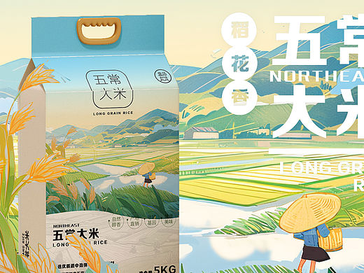 五常大米包装设计