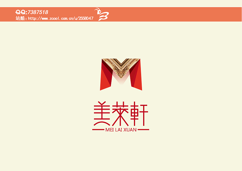 标志设计（图ZMTgyMzIzOTY=） - Logo - 站酷设计师yabo321原创素材 - 站酷ZCOOL